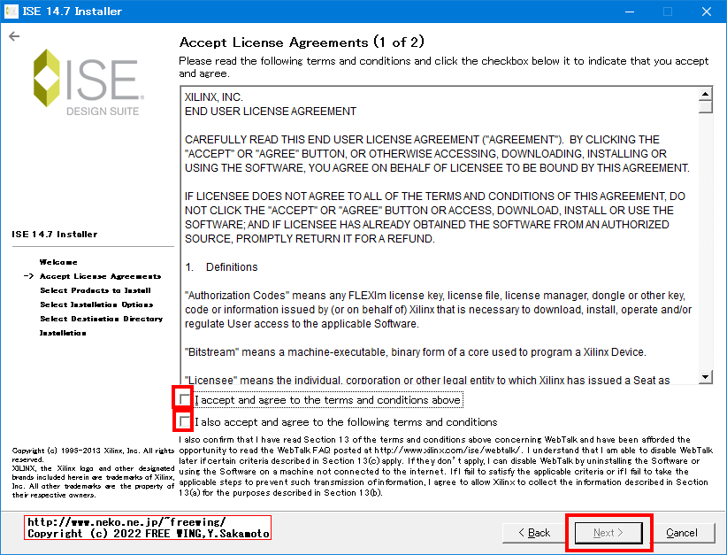 Xilinxの FPGAの開発ソフトウェア ISE WebPACK 14.7を Windows 10にインストールして動かす方法