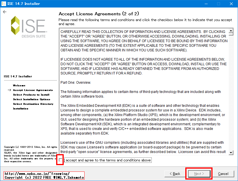 Xilinxの FPGAの開発ソフトウェア ISE WebPACK 14.7を Windows 10にインストールして動かす方法