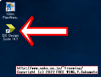 Xilinxの FPGAの開発ソフトウェア ISE WebPACK 14.7を Windows 10にインストールして動かす方法