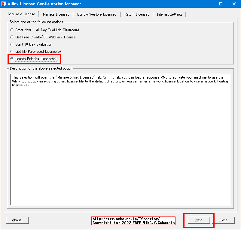 Xilinxの FPGAの開発ソフトウェア ISE WebPACK 14.7を Windows 10にインストールして動かす方法