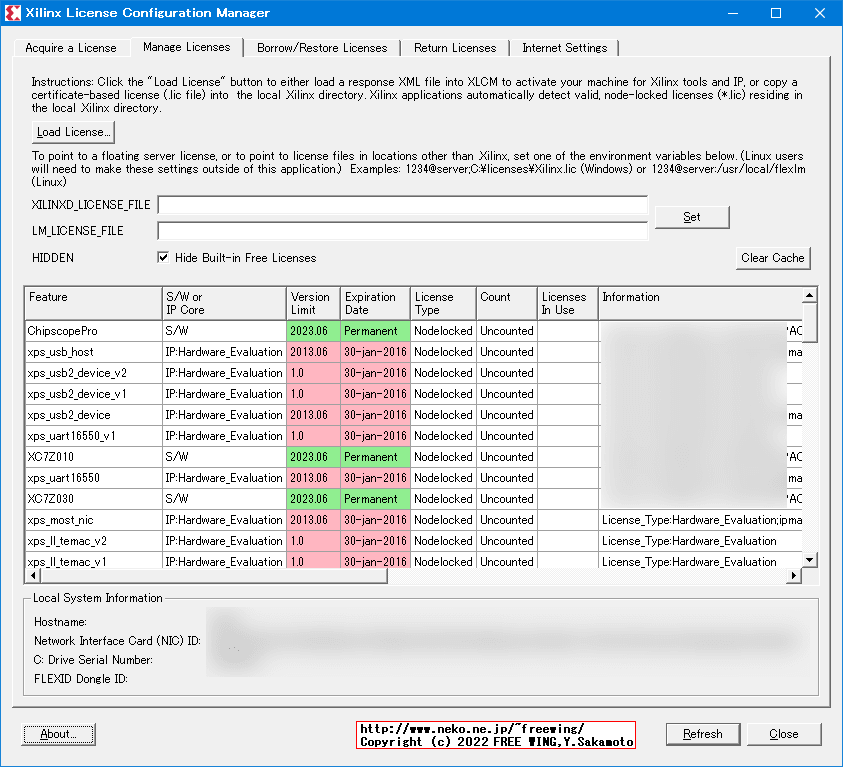 Xilinxの FPGAの開発ソフトウェア ISE WebPACK 14.7を Windows 10にインストールして動かす方法