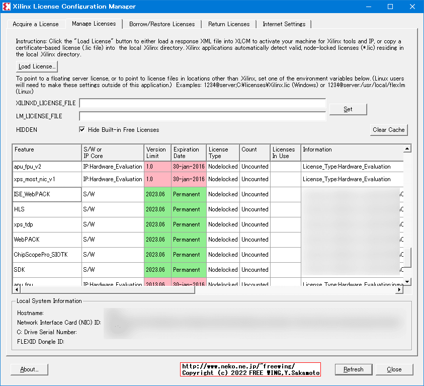 Xilinxの FPGAの開発ソフトウェア ISE WebPACK 14.7を Windows 10にインストールして動かす方法