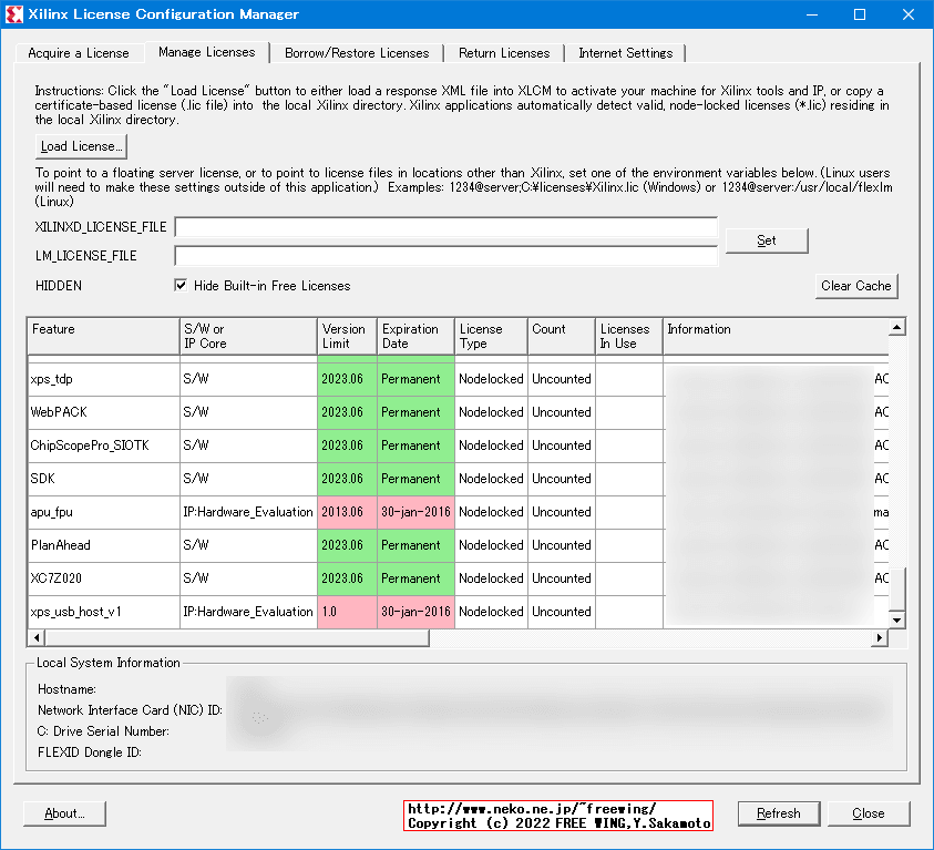 Xilinxの FPGAの開発ソフトウェア ISE WebPACK 14.7を Windows 10にインストールして動かす方法