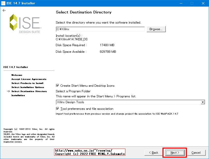 Xilinxの FPGAの開発ソフトウェア ISE WebPACK 14.7を Windows 10にインストールして動かす方法