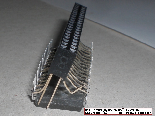 ALINX AX309 XC6SLX16に 512KB SRAM Alliance AS6C4008-55PCNを追加の写真