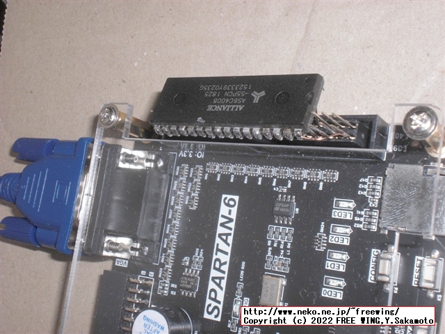 ALINX AX309 XC6SLX16に 512KB SRAM Alliance AS6C4008-55PCNを追加の写真