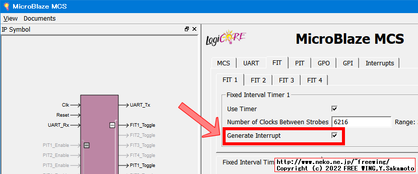 原因： CORE Generatorで Generate Interruptをオンにしていなかった！！