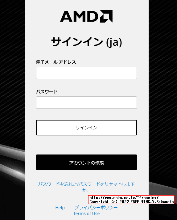 Xilinxの FPGA Spartan6で PicoBlaze KCPSM 8 ビット マイクロコントローラーを動かす