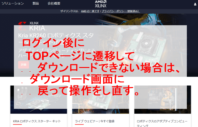 Xilinx PicoBlaze KCPSM6 Download KCPSM6_Release9_30Sept14.zip