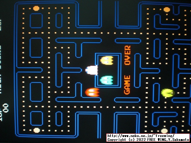 パックマン FPGAでアーケードゲームを動かす XC6SLX16