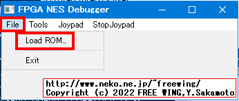 FPGA NESにファミカセのゲーム イメージ .nesファイルを転送する方法