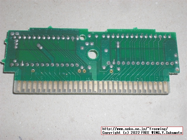 スーパー マリオ ブラザーズのファミカセの中身の基板