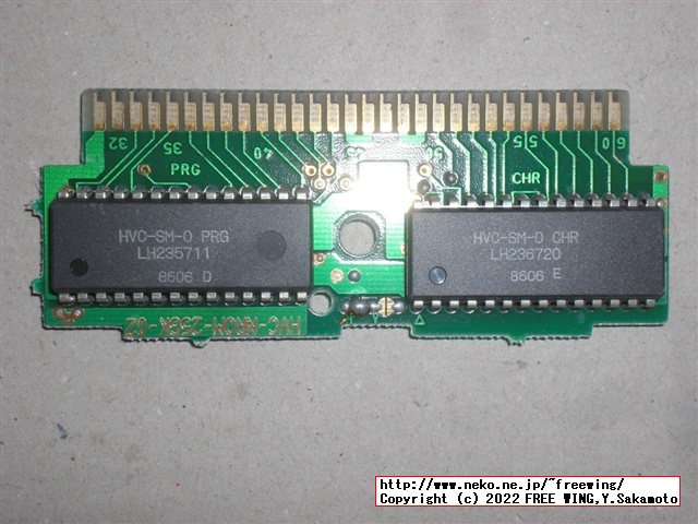 スーパー マリオ ブラザーズのファミカセの中身の基板