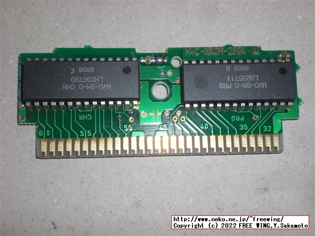 スーパー マリオ ブラザーズのファミカセの中身の基板