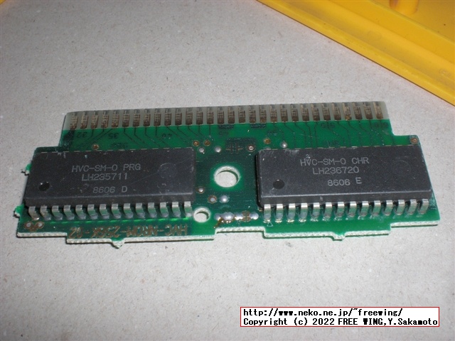 スーパー マリオ ブラザーズのファミカセの中身の基板