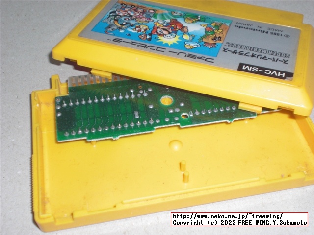 スーパー マリオ ブラザーズのファミカセの中身の基板