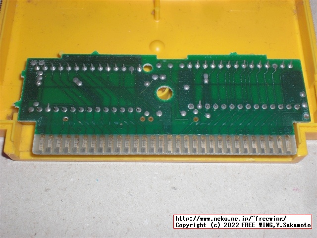 スーパー マリオ ブラザーズのファミカセの中身の基板