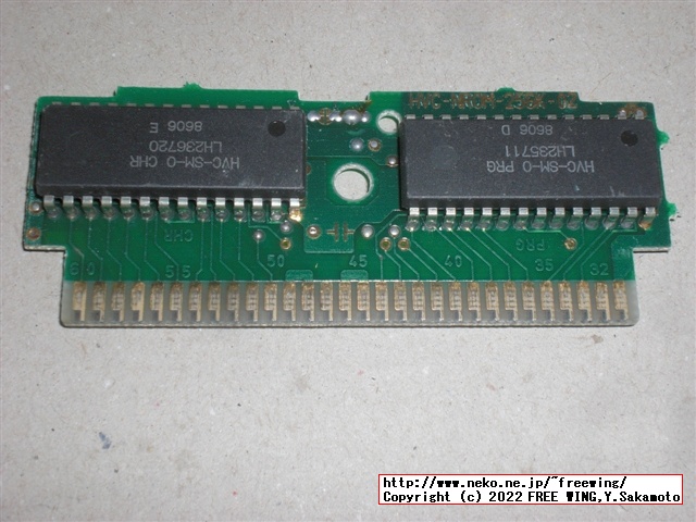 スーパー マリオ ブラザーズのファミカセの中身の基板