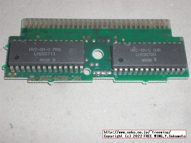 スーパー マリオ ブラザーズのファミカセの中身の基板