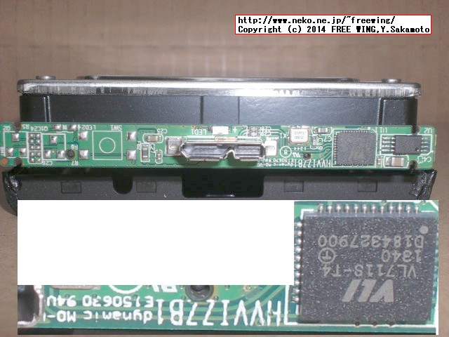 ADATA DashDrive HV620 2TB USB3.0対応