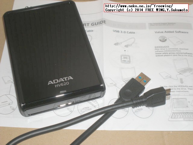 ADATA DashDrive HV620 2TB USB3.0対応