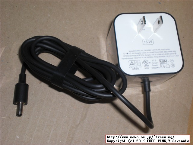 Amazon Echo Dot コンパクトスマートスピーカーのレビュー写真