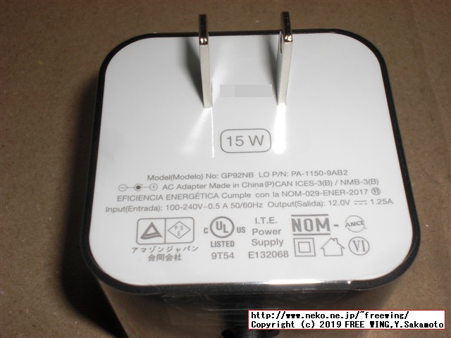 Amazon Echo Dot コンパクトスマートスピーカーのレビュー写真