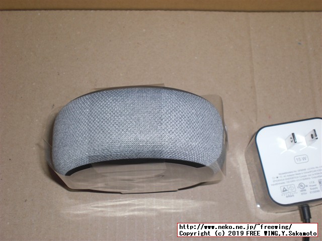 Amazon Echo Dot コンパクトスマートスピーカーのレビュー写真