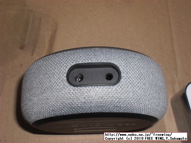 Amazon Echo Dot コンパクトスマートスピーカーのレビュー写真