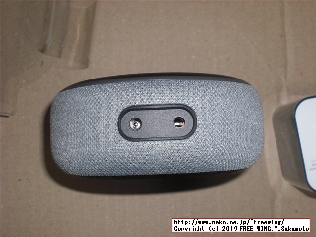 Amazon Echo Dot コンパクトスマートスピーカーのレビュー写真