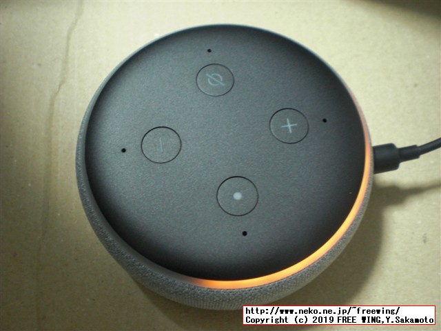 Amazon Echo Dot コンパクトスマートスピーカーのレビュー写真