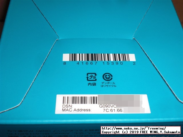 Amazon Echo Dot コンパクトスマートスピーカーのレビュー写真