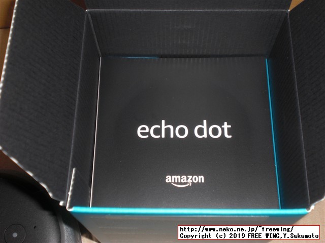 Amazon Echo Dot コンパクトスマートスピーカーのレビュー写真