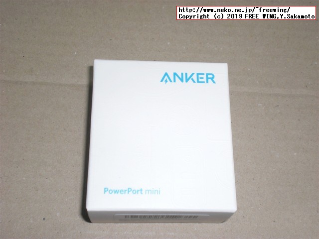 Anker PowerPort mini 12W 2ポート USB急速充電器の写真レビュー