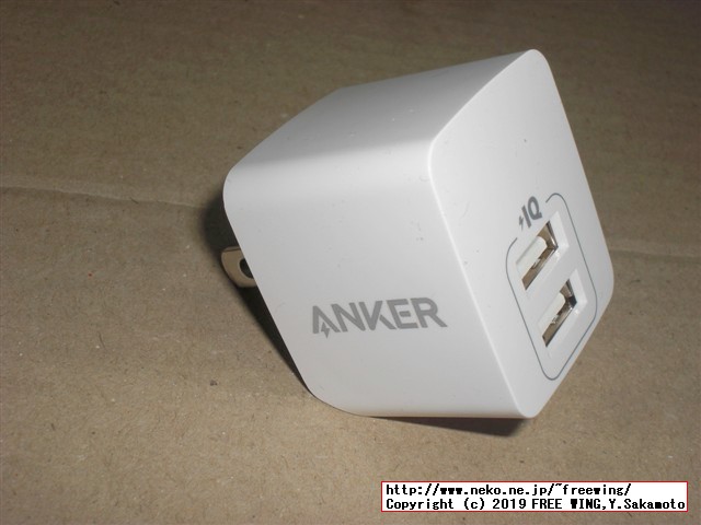 Anker PowerPort mini 12W 2ポート USB急速充電器の写真レビュー