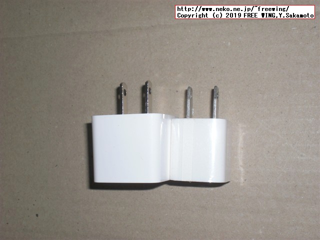 Anker PowerPort mini 12W 2ポート USB急速充電器の写真レビュー