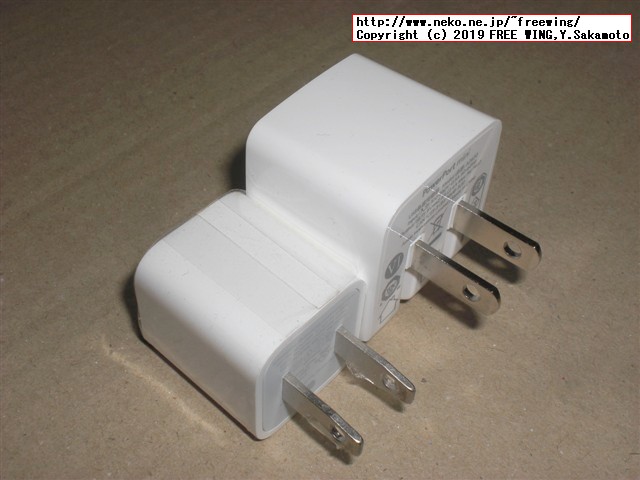 Anker PowerPort mini 12W 2ポート USB急速充電器の写真レビュー