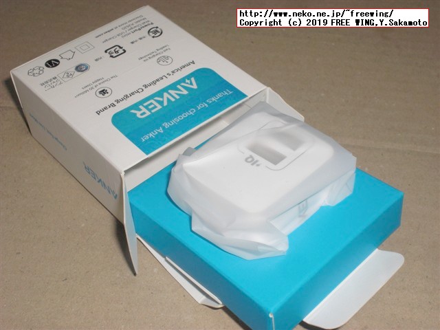 Anker PowerPort mini 12W 2ポート USB急速充電器の写真レビュー