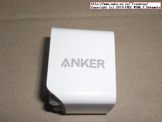 Anker PowerPort mini 12W 2ポート USB急速充電器の写真レビュー