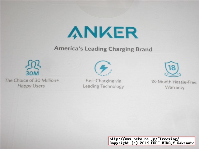 Anker Qi充電スタンド PowerWave 10 Stand with 2 USB-A Ports ワイヤレス充電器 Qi 認証の写真レビュー