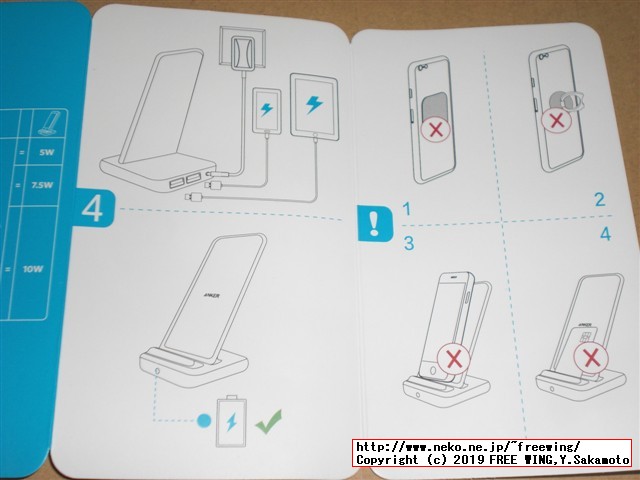 Anker Qi充電スタンド PowerWave 10 Stand with 2 USB-A Ports ワイヤレス充電器 Qi 認証の写真レビュー
