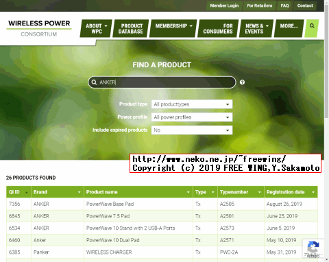 Anker PowerWave 10 Stand with 2 USB-A Ports ワイヤレス充電器 Qi認証済み
