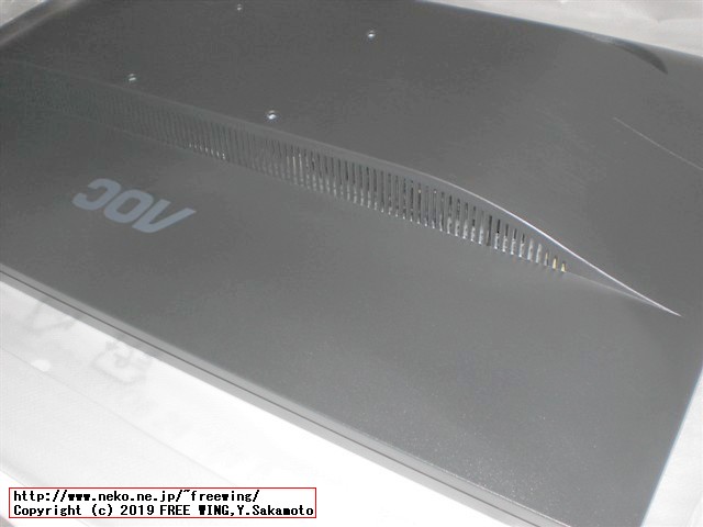 24型LCDワイドモニター AOC G2460VQ6/11 写真レビュー