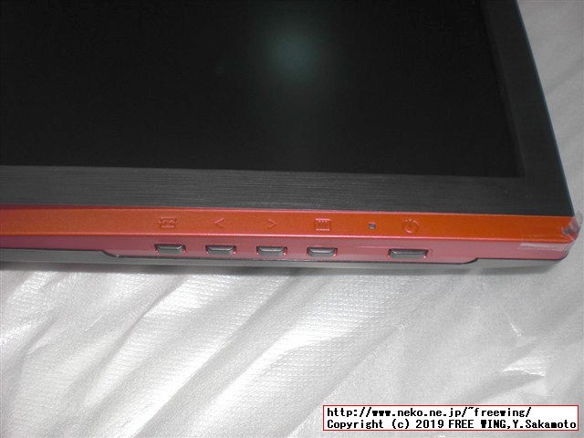 24型LCDワイドモニター AOC G2460VQ6/11 写真レビュー