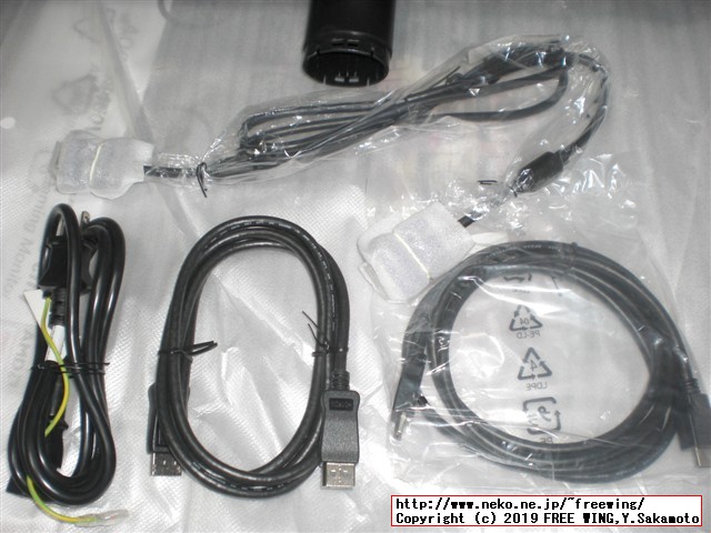 24型LCDワイドモニター AOC G2460VQ6/11 写真レビュー