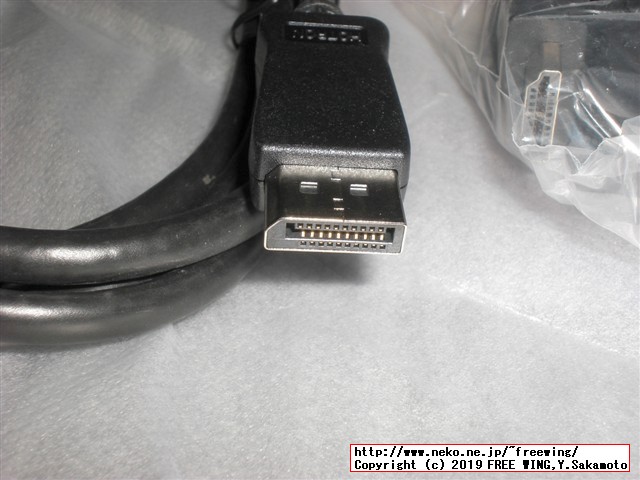 24型LCDワイドモニター AOC G2460VQ6/11 写真レビュー