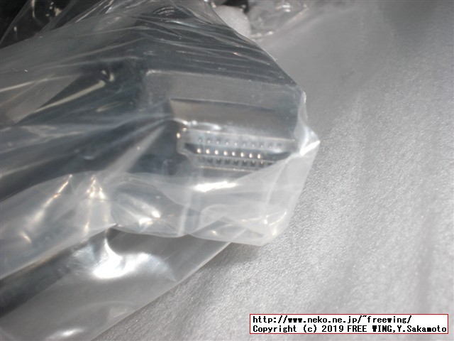 24型LCDワイドモニター AOC G2460VQ6/11 写真レビュー