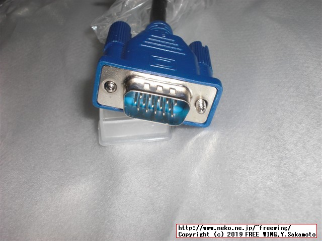 24型LCDワイドモニター AOC G2460VQ6/11 写真レビュー