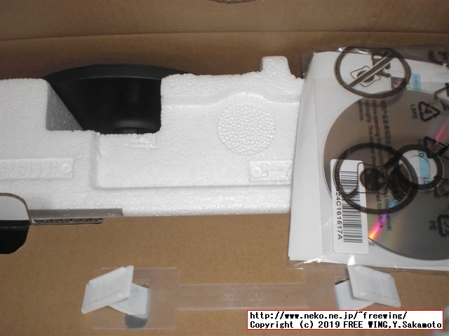 24型LCDワイドモニター AOC G2460VQ6/11 写真レビュー