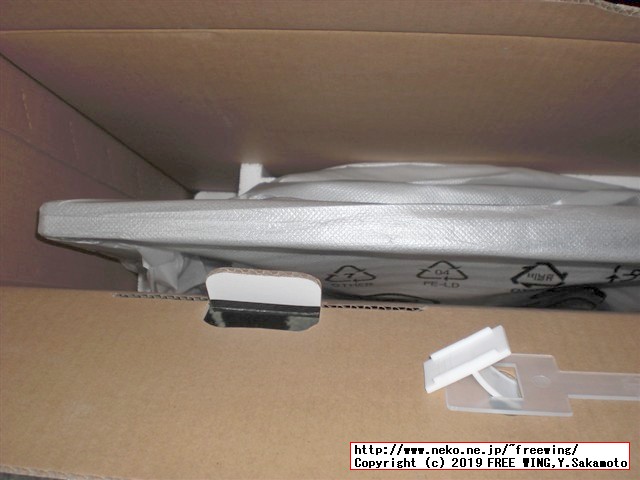 24型LCDワイドモニター AOC G2460VQ6/11 写真レビュー